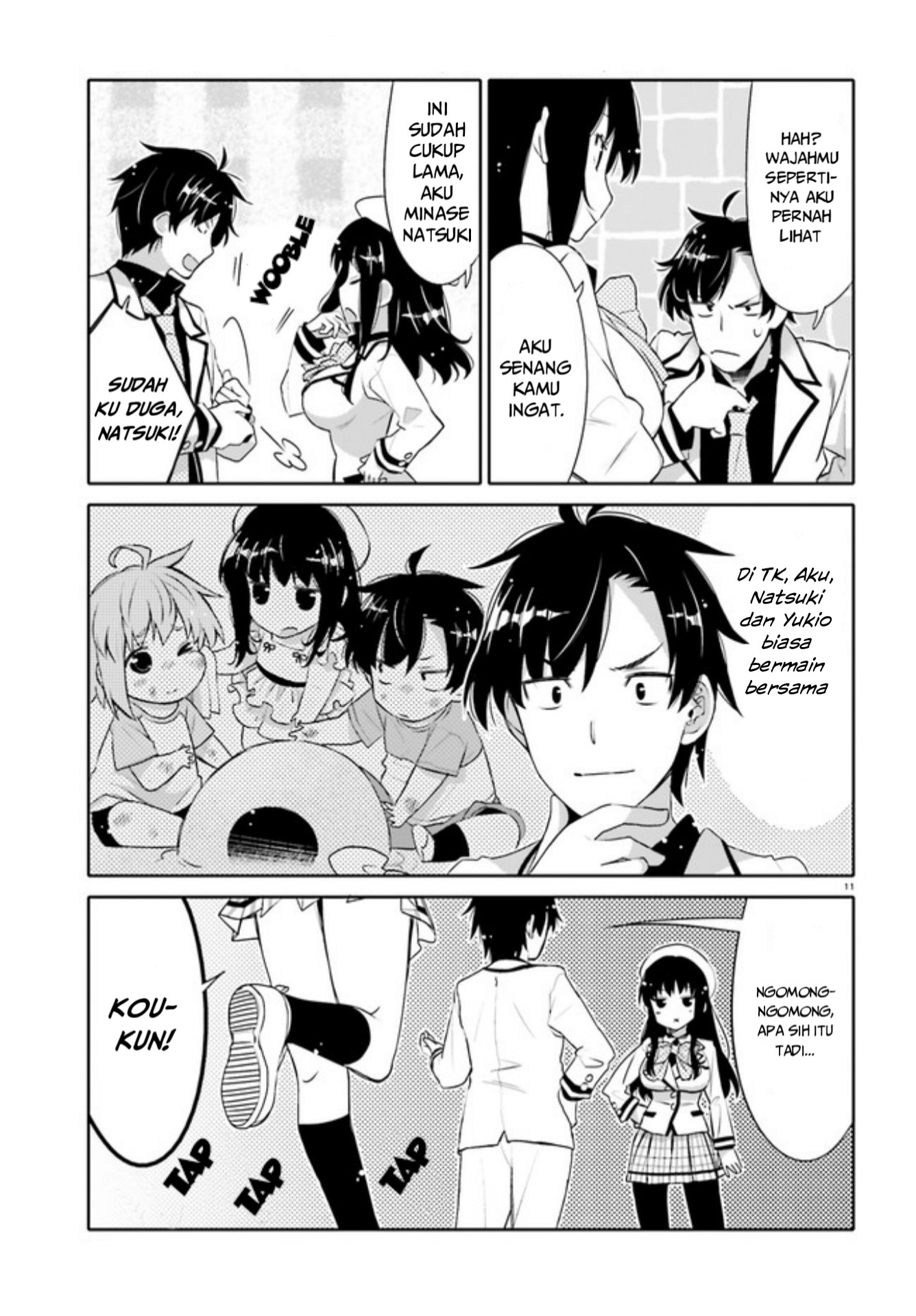 I am Worried that my Childhood Friend is too Cute! (Ore no Tomodachi ga Kawaisugite Komaru! ) chapter 1
